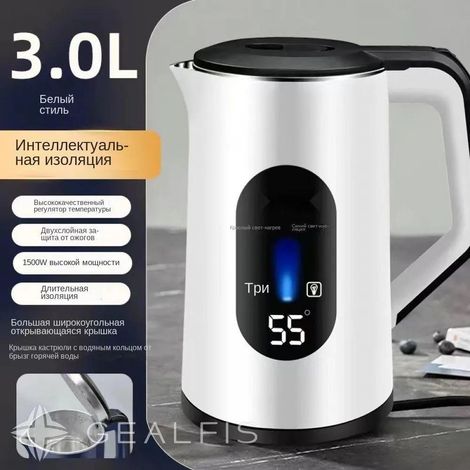 Hervidor eléctrico de 3 litros para té y café, con apagado automático y función para mantener caliente. (1/3)