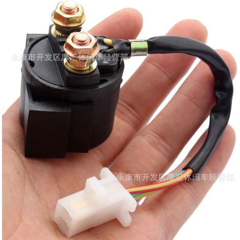 Compatible with YAMAHA GRIZZLY POLARIS HONDA TRX300 Aprilia starter relay GY6 (1/4)