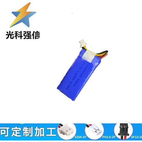 601840 450mAh 3,7V Lithium-Akku für Hochleistungstaschenlampen mit Kabel, 1,25mAh Kapazität.