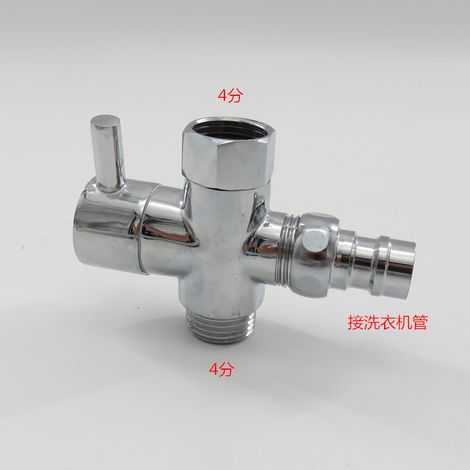 4-Punkt-Waschmaschinenarmatur, 1/2"-Ablauf, 2-Wege-Wasserzulaufschlauch, 3-Wege-1/2"-Wasserverteileranschluss