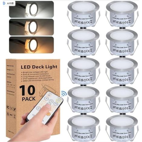 10 Kit Spots Encastrable LED pour Terrasse,avec télécommande (1/5)