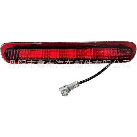 Convient pour Toyota Hilux Vigo 05-12, feu stop surélevé, avertisseur de radar (1/5)