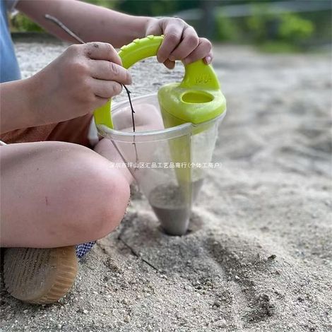 Gigante GmbH - Jeu ultime de mélange sable et eau pour enfants - Vert