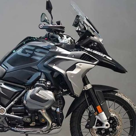 1 Paar Motorabdeckungen, passend für BMW R1250GS, 1250ADV, R1250RT und R1250R. (1/4)