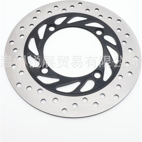 Disque de frein avant compatible avec Honda NS/RX/SH 125/150 - Réf. 45351-K80-B31 (1/3)