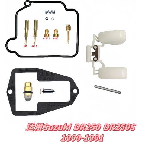 Kit de réparation de carburateur pour Suzuki DR250 DR250S 1990-1991