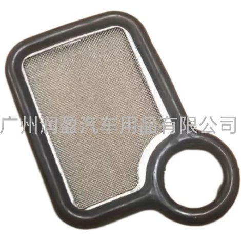 15845-RAA-A01 ist geeignet für Magnetventildichtungen, VTEC-Filter, O-Ringe und Filtermatten für Honda Accord und CRV.