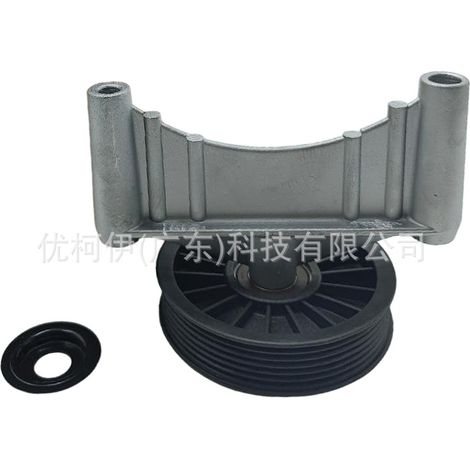 Kit de levier de frein 6l3z-2a637-ar, compatible avec Lincoln Town Car 2003-2011 (1/4)