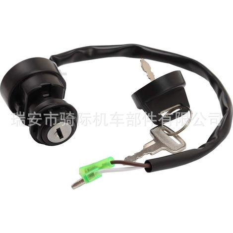 Contacteur clé compatible Kawasaki KLF220, 250, KVF300, KVF400 (1/5)