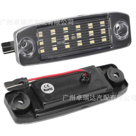 LED-Kennzeichenbeleuchtung 925013W000 (Paar) - Passend für Kia Sportage Kennzeichen (1/4)