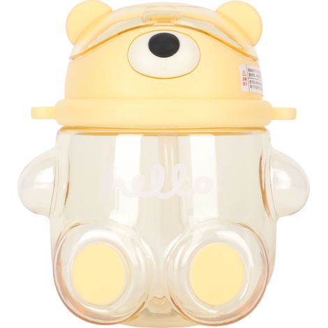 Gourde 700ml Enfant Fille avec Paille et Sangle Réglable - Bouteille d'Eau Cartoon Kawaii Jaune pour Randonnée et Shopping (1/5)