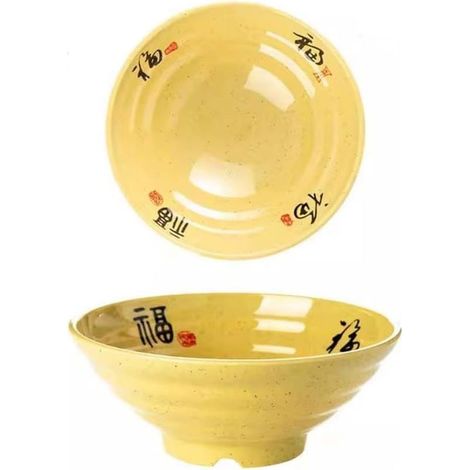 Bol à ramen en mélamine imitation céramique, bol à soupe en céramique, restaurant anti-chute (17,8 cm style E) (1/5)