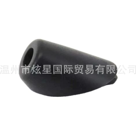 86392-35040 Car Antenna Base Decorative Cover for Toyota 4Runner (1/4)