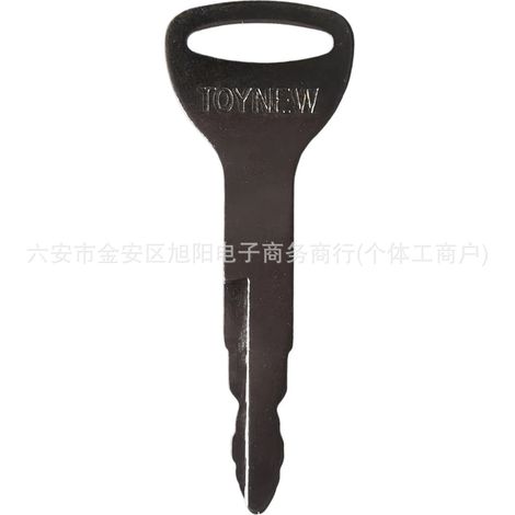 Suitable for Toyota key ignition switches A62597 162597 57591-23330-71 (1/4)