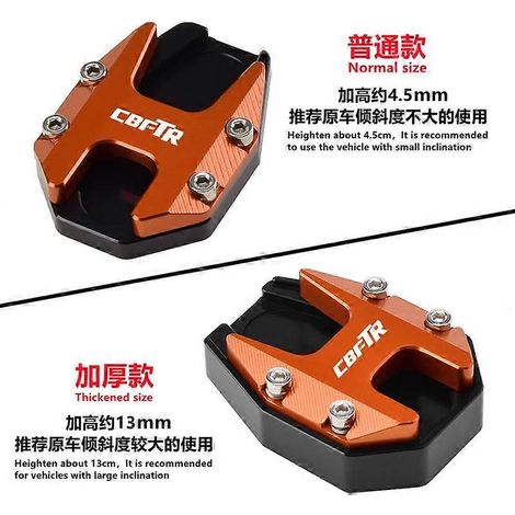 Suitable for Honda Flyway CB190SS modified side support pad CBF190TR side tripod to increase the height of the base bracket(Regular Orange CBF190TR) (1/5)