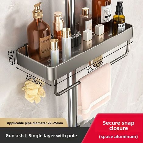 (Gris avec crochet) Support de rangement pour pommeau de douche de salle de bain, sans perçage, avec barre de douche effet pluie et support de levage pour une organisation optimale de votre salle de b (1/5)