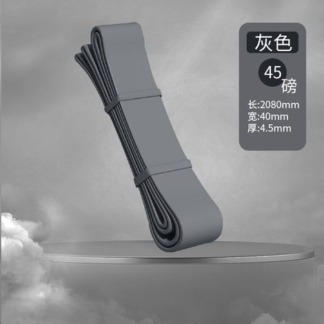 Bande de résistance en silicone gris (2080 x 40 x 4,5 mm), bande élastique, bande de tension, bande de résistance en silicone (1/5)
