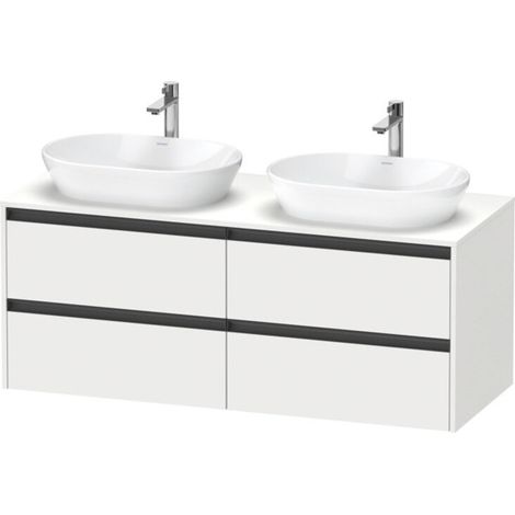 Duravit Ketho.2 bâti-support de lavabo sur console suspendu, (1/2)