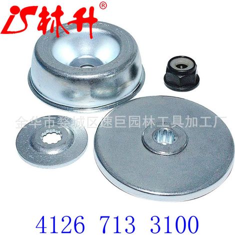 The coupe-bordure repair kit is compatible with the models FS83, FS85, FS100, FS110 and FS120. (1/4)
