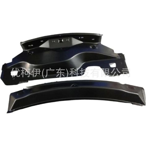 Einparkhilfe 84586218, kompatibel mit Cadillac XT5/Chevrolet Blazer/Acadia (1/4)