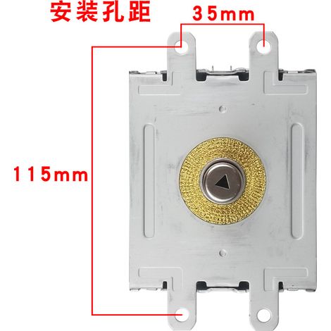 Industrielle Mikrowellengeräte, luftgekühltes Magnetron E5513AK, lange Grundplatte, 1300 W Hochspannungs-Vakuumröhre (1/4)
