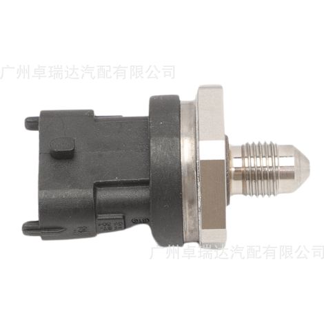 The pressure sensor 12618108 5S13812 is suitable for Buick Enclave Regular 11-17 (1/4)
