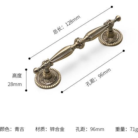Poignée de porte de meuble vintage (96 mm) style nordique, quincaillerie de placard rétro, bouton de tiroir, poignée de meuble de cuisine ou d'armoire à chaussures, accessoires de meubles (1/5)
