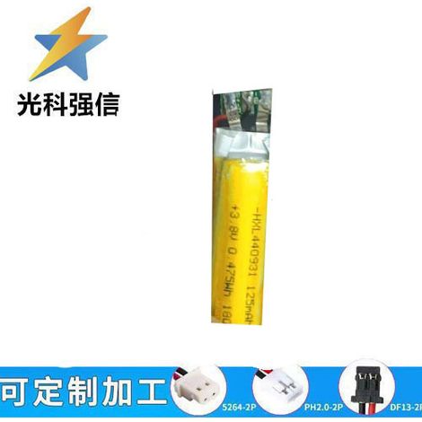 440931 polymer lithium battery, 3.8V 125mAh, rechargeable battery cell for wireless keyboard locator.
