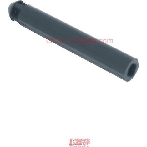 Manicotto leva cambio 2410A013 adatto per Mitsubishi L200, L200 SPORT, NATIVA, PAJERO, SPORT, MONTERO, SPORT V87, V93, V97 (1/4)