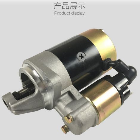Démarreur pour moteur diesel Yanmar 186F/178F/170F/L100 / Démarreur électrique / Démarreur pour moteur diesel (1/2)
