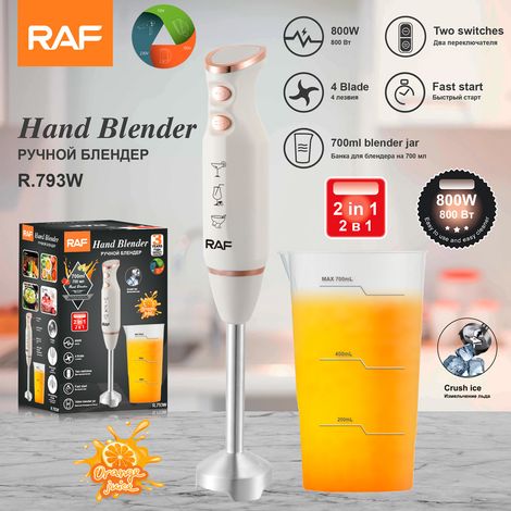 (Blanc) Norme européenne - Mixeur/blender/batteur électrique 2 en 1 en acier inoxydable pour la cuisine domestique (1/5)
