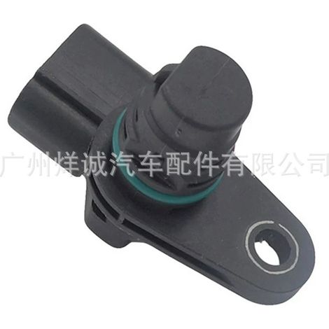 39350-25010 is suitable for Hyundai and Kia automobiles with camshaft position sensors (06-14). (1/4)