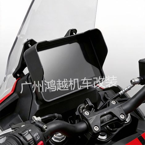 Suitable for Qianjiang Xiao600/650/800 motorcycles, this 7-inch screen protector/decorative cover is suitable for the instrument panel of the modified motorcycle. (1/4)