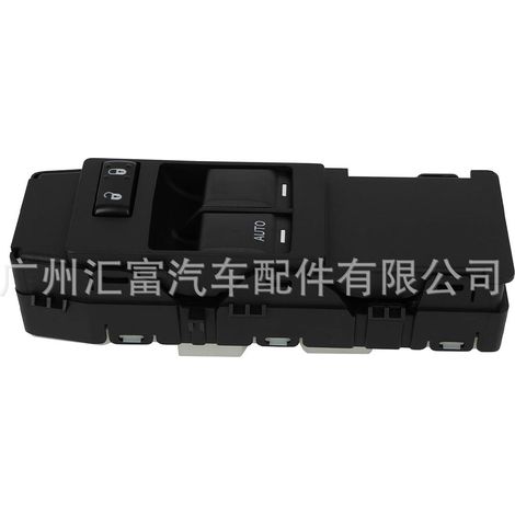 4602740AA is suitable for Dodge Chrysler automobile power window regulator push-button switches. (1/4)