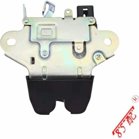 Ensemble de verrouillage du hayon arrière, block de verrouillage de porte arrière 81230S4000, compatible avec Kia Forte 2017- (1/4)