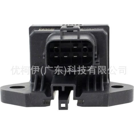 Vorderer Sauerstoffsensor AE819F472CA, kompatibel mit Ford Fiesta 2013-2017 (1/4)