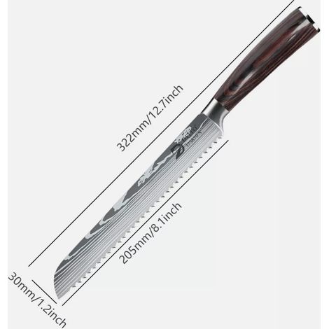 1 Couteau à pain, lame dentelée, acier inoxydable, motif Damas, manche ergonomique, cuisine professionnelle(Troisième trimestre : septembre) (1/5)