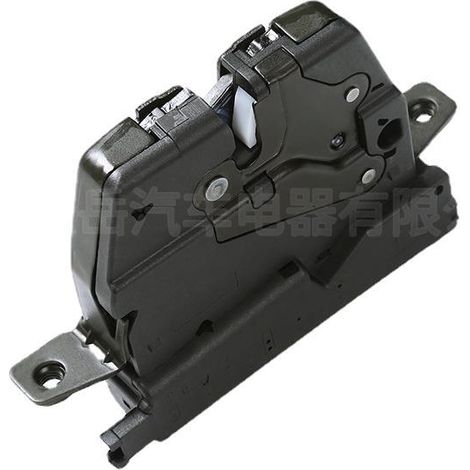 51247191212 Ensemble de verrouillage de coffre, verrou de hayon, bloc de verrouillage mécanique, compatible avec BMW 650i F06 (1/5)