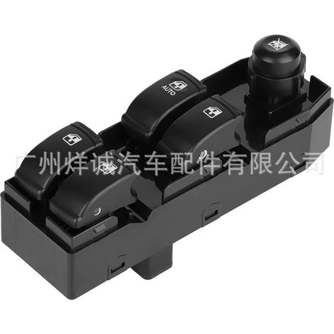96552814 is suitable for Buick Excelle 2004-2009 car window regulator switches/power window switches. (1/4)