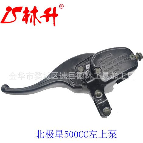 Pièces de moto, pompe à essence pour moto, pompe à essence pour freins à disque, pompe à essence pour CBT125, pompe à essence pour freins à disque pour Storm Cruiser (1/4)