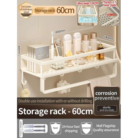 Étagère murale en aluminium (jaune, épaisse, 60 cm) pour salle de bain, rangement pour shampoing, organisateur de cuisine. (1/5)