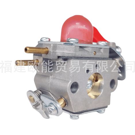 Zama W43 545081857 Poulan VS-2 BVM200 Garden Blower Carburettor--DTEKGAZ