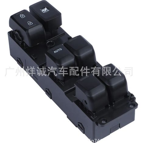 935704Y201 and 935704Y200 are suitable for Russia RIO 3 lifter switches for electric doors and windows. (1/4)
