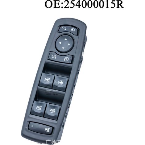 Die Referenznummer 254000015R ist für den Hauptschalter der elektrischen Fensterhebersteuerung und den Fensterheberschalter des Renault Megane geeignet. (1/4)