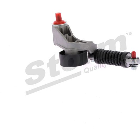 Tendeur de courroie d’alternateur compatible Mitsubishi Carisma 5 (1/4)