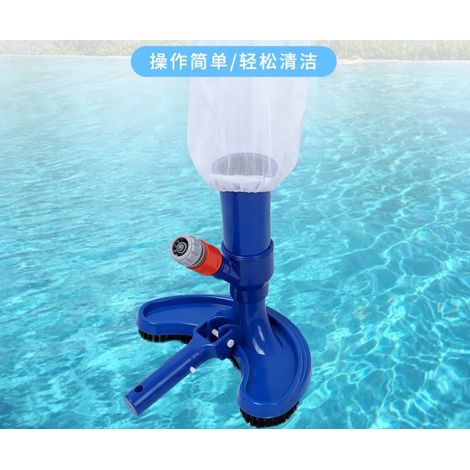 Accessoires de natation Tête d'aspiration Outils de nettoyage de piscine Brosse aspirateur à jet Brosse de piscine Tête d'aspiration (1/3)
