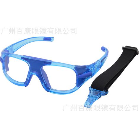 Lunettes de basket-ball de sports de plein air, lunettes de protection des yeux