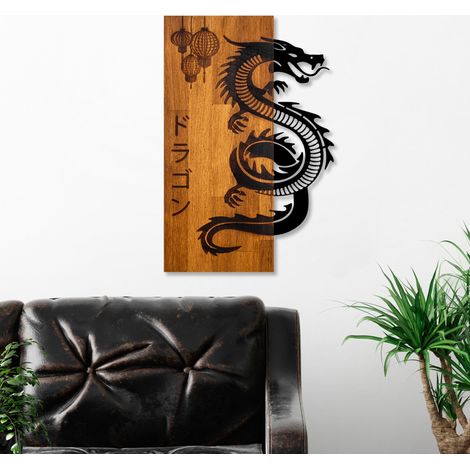 Décoration murale bois et métal Animal Dragon (1/5)