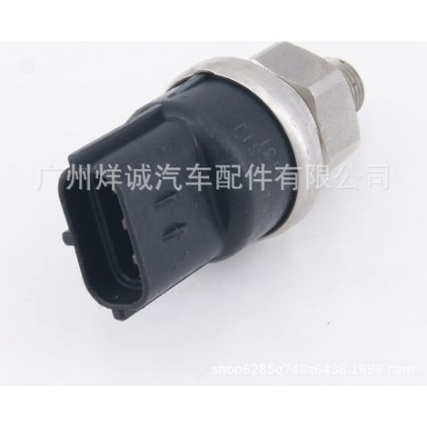 Suitable for Mitsubishi automobile pressure sensor, automotive oil pressure sensor accessory KA33-S11 (1/4)
