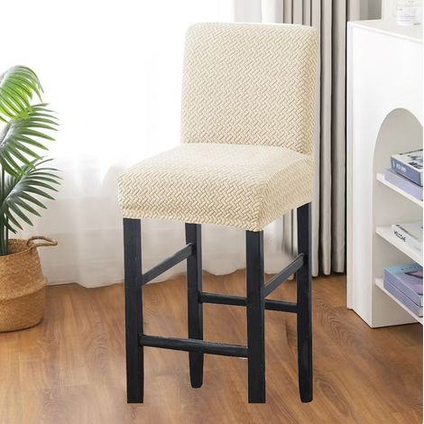 JSSEVN - Set of 2 Bar Stool Covers with Backrest, Washable Stretchable Dustproof Covers for Dining Height Bar Stools (Beige Yellow) (1/5)